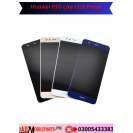 Huawei P10 Lite LCD Panel