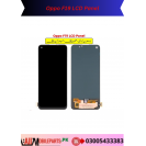 Oppo F19 LCD Panel