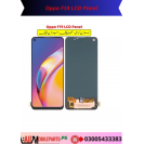 Oppo F19 LCD Panel