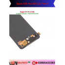 Oppo F21 Pro 4G LCD Panel