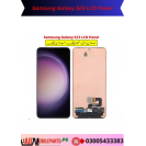 Samsung Galaxy S23 LCD Panel