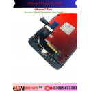iPhone 7 Plus LCD Panel