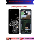Samsung Galaxy S20 Ultra LCD Panel