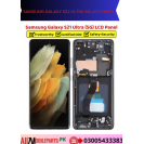 Samsung Galaxy S21 Ultra 5G LCD Panel