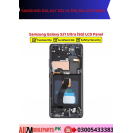 Samsung Galaxy S21 Ultra 5G LCD Panel