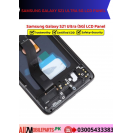 Samsung Galaxy S21 Ultra 5G LCD Panel