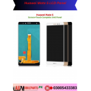 Huawei Mate S LCD Panel