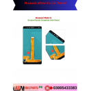 Huawei Mate S LCD Panel