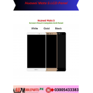 Huawei Mate S LCD Panel