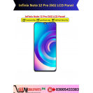 Infinix Note 12 Pro (5G) LCD Panel