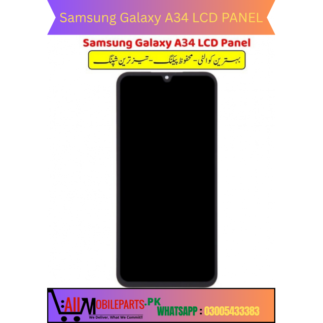 Samsung Galaxy A34 LCD Panel
