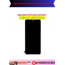 Oppo Reno 10 Pro Plus LCD Panel