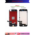 iPhone 7 LCD Panel