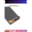 Oppo F21 Pro 5G LCD Panel