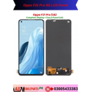 Oppo F21 Pro 5G LCD Panel