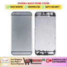 Apple iPhone 6 Back Panel Cover