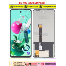LG K92 5G LCD Panel