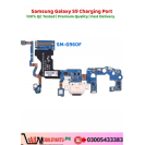 Samsung Galaxy S9 Charging Port