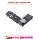 Samsung Galaxy S9 Loud Speaker