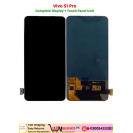 Vivo S1 Pro LCD Panel