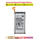 Samsung Galaxy s9 (G960) Orignal battery In Pakistan 
