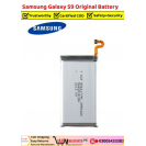 Samsung Galaxy s9 (G960) Orignal battery In Pakistan 
