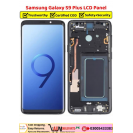 Samsung Galaxy S9 Plus LCD Panel