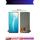 Vivo V17 LCD Panel