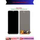 Vivo V21e LCD Panel