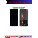 OnePlus Nord N100 LCD Panel