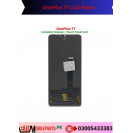 OnePlus 7T LCD Panel