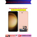 Samsung Galaxy S23 Plus LCD Panel