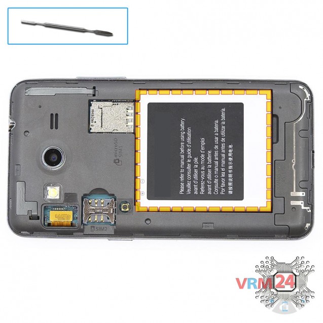 Samsung Core 2 (SM-G355H) all Parts available 