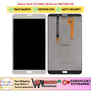 Galaxy Tab A 7.0 (2016) (3G Version) SM-T285 LCD Display Touch Screen Front Panel & LCD Screen
