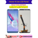Honor 9 Lite LCD Panel