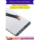 Honor 9 Lite LCD Panel