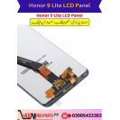 Honor 9 Lite LCD Panel