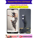 Huawei P20 Pro LCD Panel