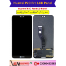 Huawei P20 Pro LCD Panel