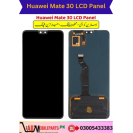 Huawei Mate 30 LCD Panel