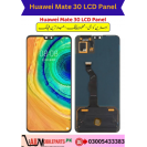 Huawei Mate 30 LCD Panel