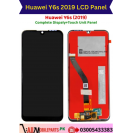 Huawei Y6s 2019 LCD Panel