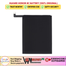 Huawei Honor 8C Battery (100% Original)