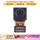 Huawei Honor 8C Front (Selfie) Camera