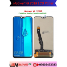 Huawei Y9 2019 LCD Panel