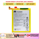 Huawei Honor 9 Lite Battery (100% Original)