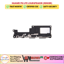 Huawei P8 Lite Loudspeaker (Ringer)