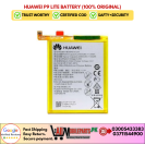 Huawei P9 Lite Battey (100% Original)