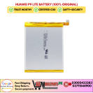 Huawei P9 Lite Battey (100% Original)