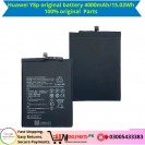Huawei Y8p original battery 4000mAh/15.02Wh